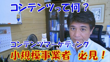 サムネイル51
